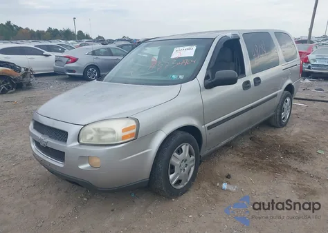 2007 Chevrolet Uplander Ls из США, поврежденный, VIN 1GNDV23137D104236